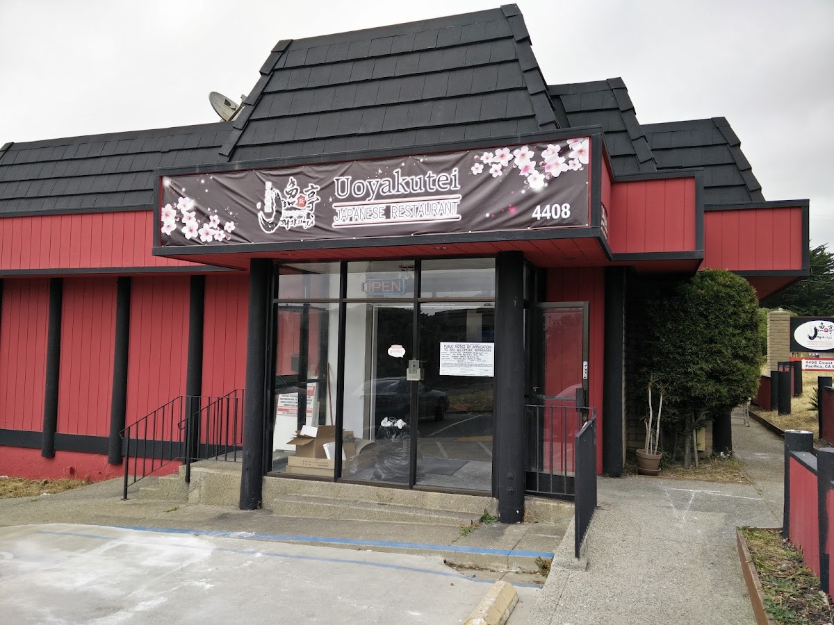 Uoyakutei Japanese Restaurant
